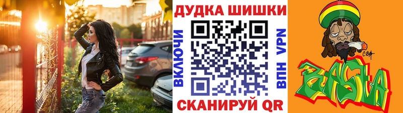 Где найти наркотики Макарьев Экстази А ПВП ГАШ МАРИХУАНА