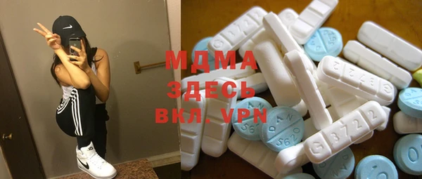 мефедрон VHQ Алексин