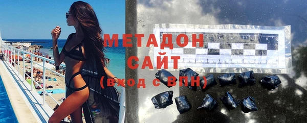 прущие грибы Алексеевка