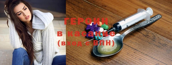 прущие грибы Алексеевка