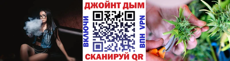 Каннабис семена  цены наркотик  Макарьев 